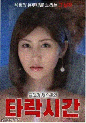 声优综艺产量统计配图